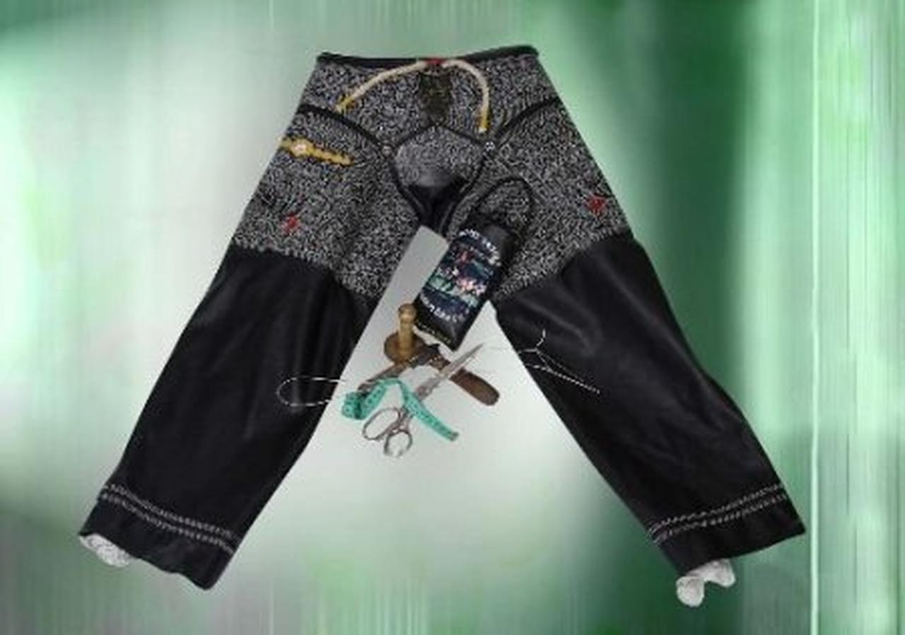 A traditional kispet — the leather trousers worn by oil wrestlers (yaglı gures) source: Etkihaber.