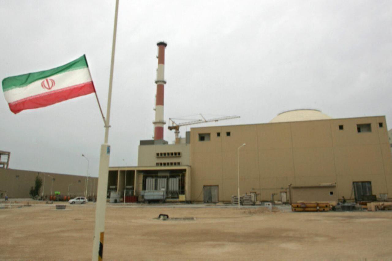 Iran has made little nuclear progress since June: Report