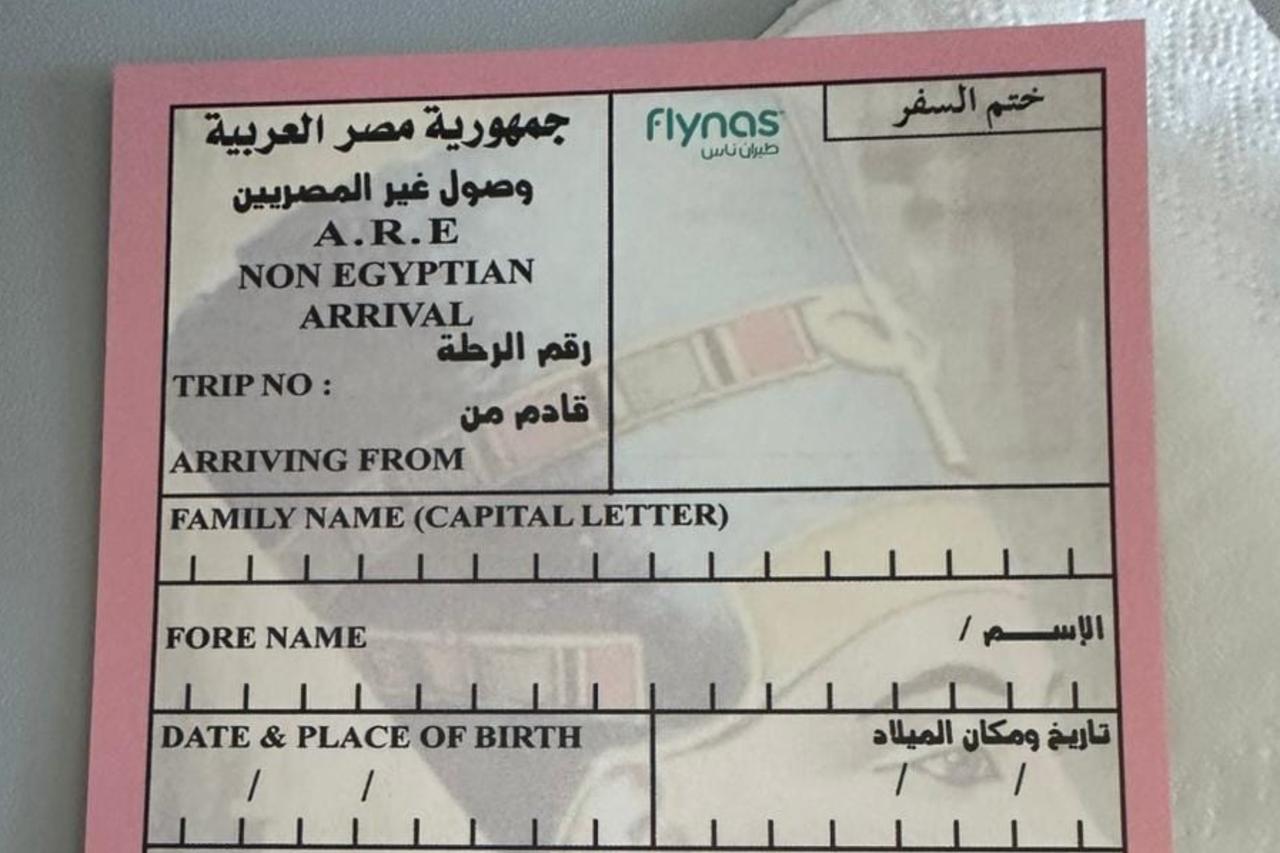 Egypt ends paper arrival, departure card at airports