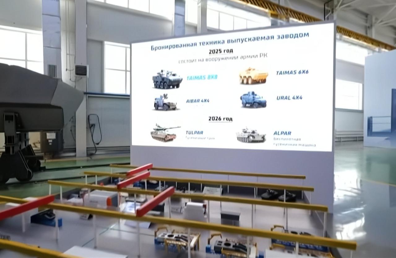 The photo shows the plans for 2025-2026 at the Besqaru plant, during Kazakh President Kassym-Jomart Tokayev's visit, December 2025. (Photo via X)