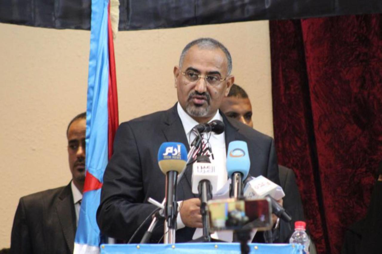  Head of Yemen’s STC Zubaidi dismissed from Presidential Leadership Council for high treason