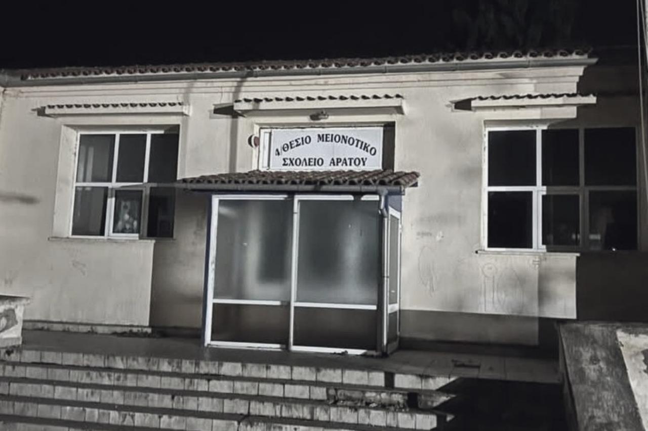 Turkish Foreign Ministry condemns attack on Turkish minority school in Greece