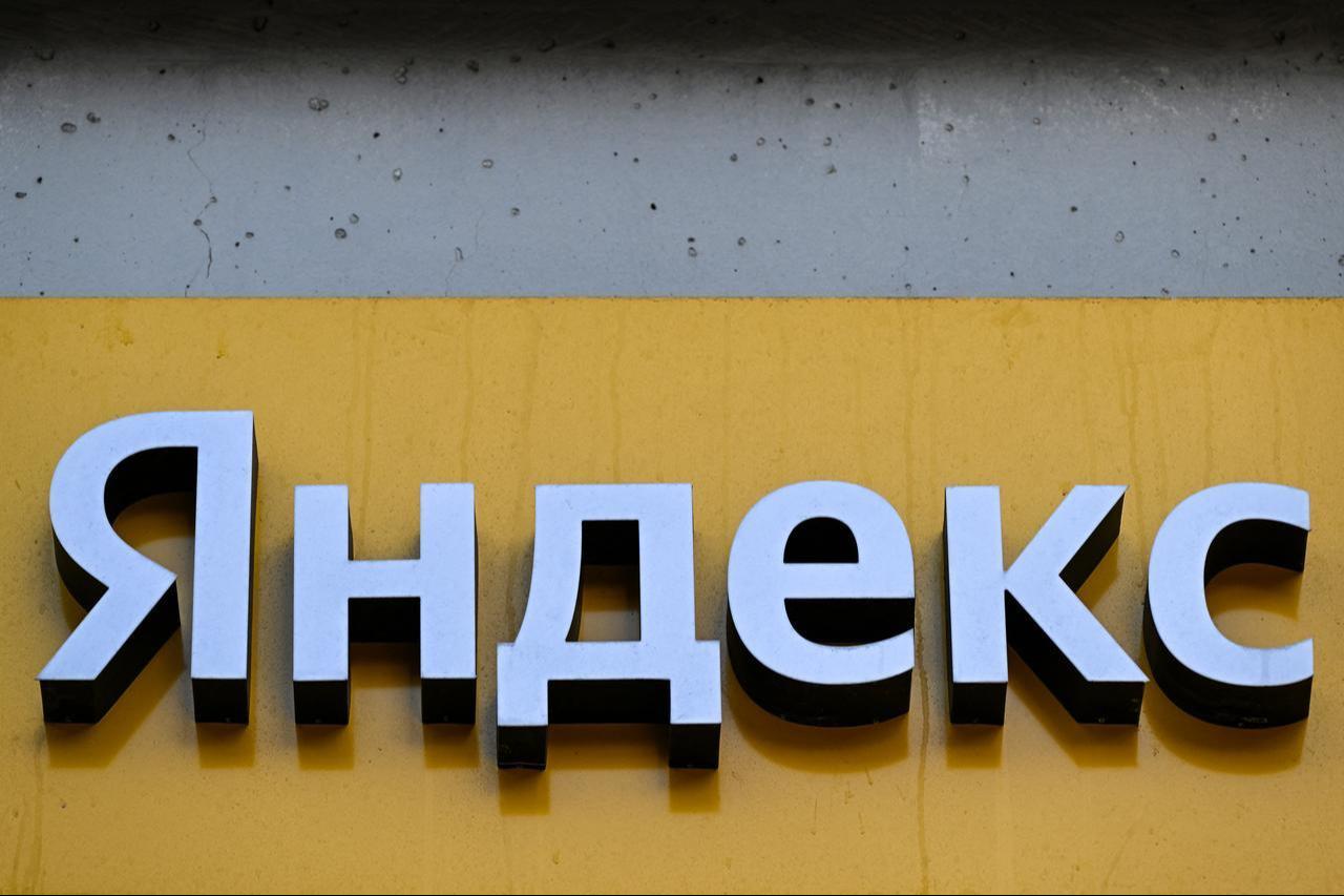 Photo taken on March 21, 2022 in Moscow shows Russia's Yandex company logo on a Yandex market office. (AFP Photo)