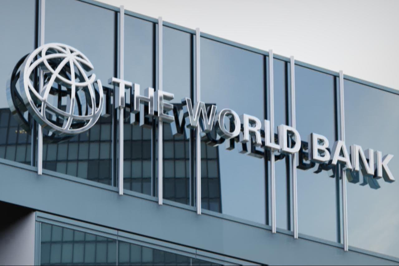 An exterior view of the World Bank office in Manchester, UK, October 9, 2019. (Adobe Stock Photo)