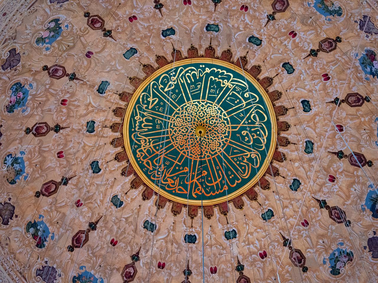 Suleymaniye Mosque in Istanbul, a landmark of Ottoman architecture, opened for worship on Oct. 15, 1557. (AA Photo)