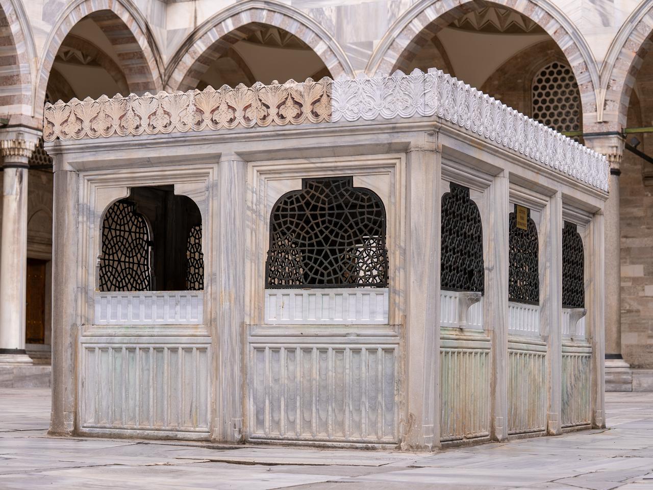 Suleymaniye Mosque in Istanbul, a landmark of Ottoman architecture, opened for worship on Oct. 15, 1557. (AA Photo)