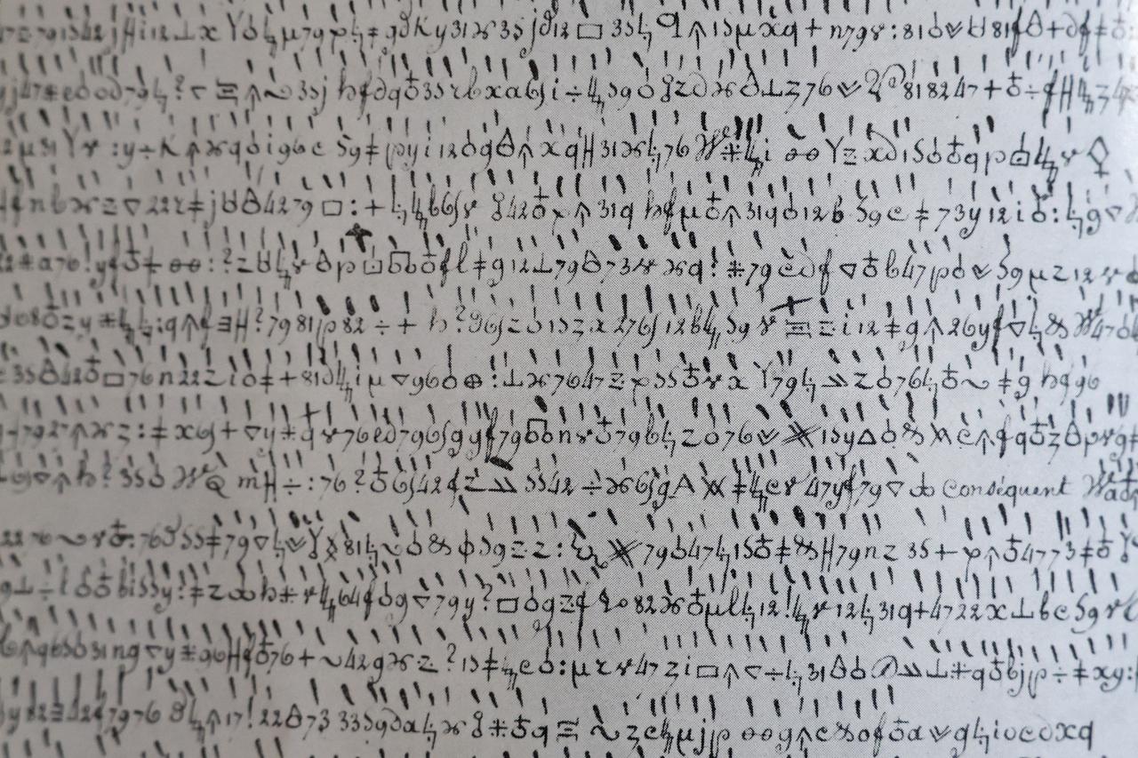 This photograph taken at military archives at the Vincennes castle, outside Paris, on October 15, 2026 shows of a reproduction of a wartime letter addressed to one of Napoleon's generals written in secret code in 1809, detailing the positions of French troops. (AFP Photo)