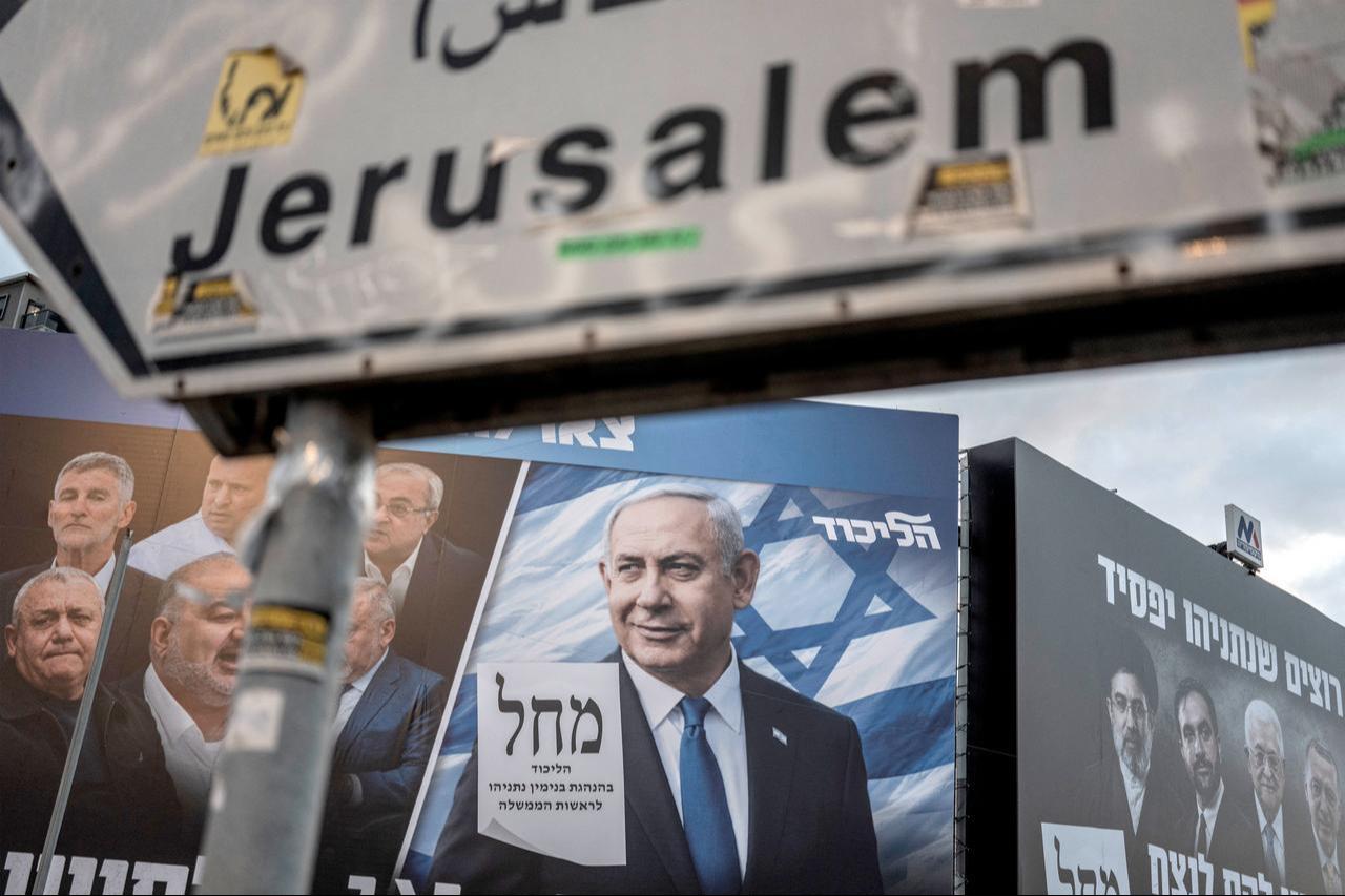 Election billboards for Israeli Prime Minister Benjamin Netanyahu's Likud party and are pictured in Bnei Barak near Tel Aviv on October 18, 2026. (AFP Photo)