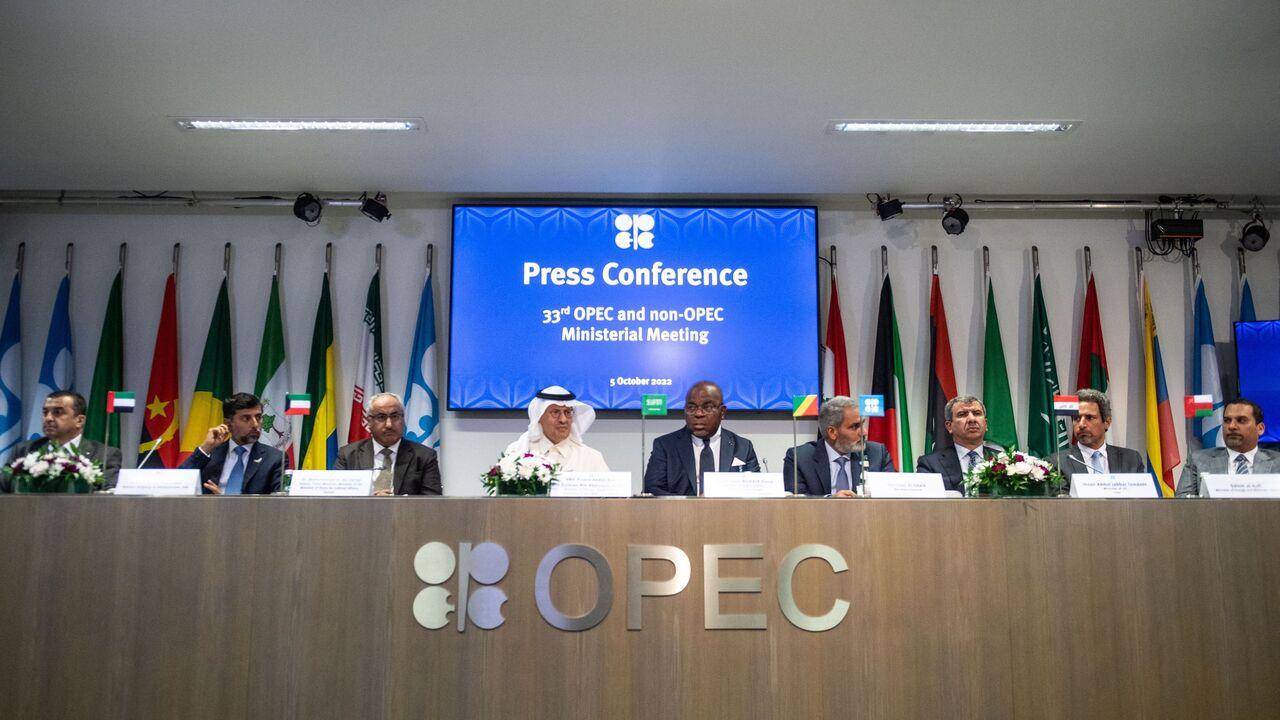 Representatives of OPEC member countries attend a press conference after the 45th Joint Ministerial Monitoring Committee and the 33rd OPEC and non-OPEC Ministerial Meeting in Vienna, Austria, Oct. 5, 2022. (AFP Photo)