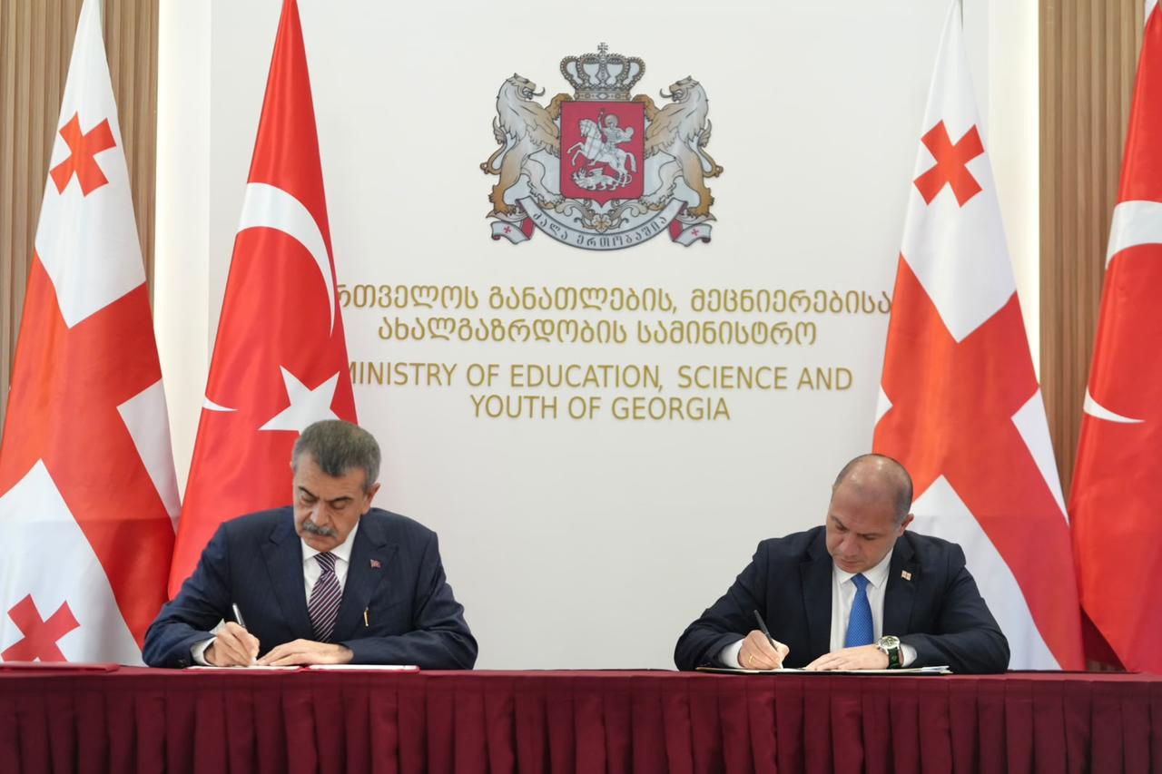 Türkiye, Georgia sign education cooperation agreement