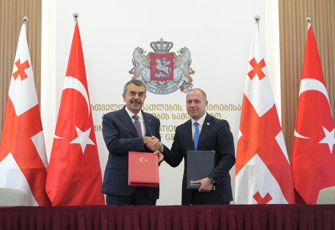 Turkish National Education Minister Yusuf Tekin and Georgian Education, Science and Youth Minister Givi Mikanadze sign an agreement on cooperation in education, Oct. 2, 2026. (AA Photo)
