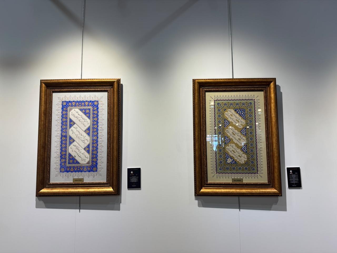 A Dolmabahce Palace exhibition shows Ottoman sultans as poets through traditional arts in Istanbul, Türkiye. (AA Photo)