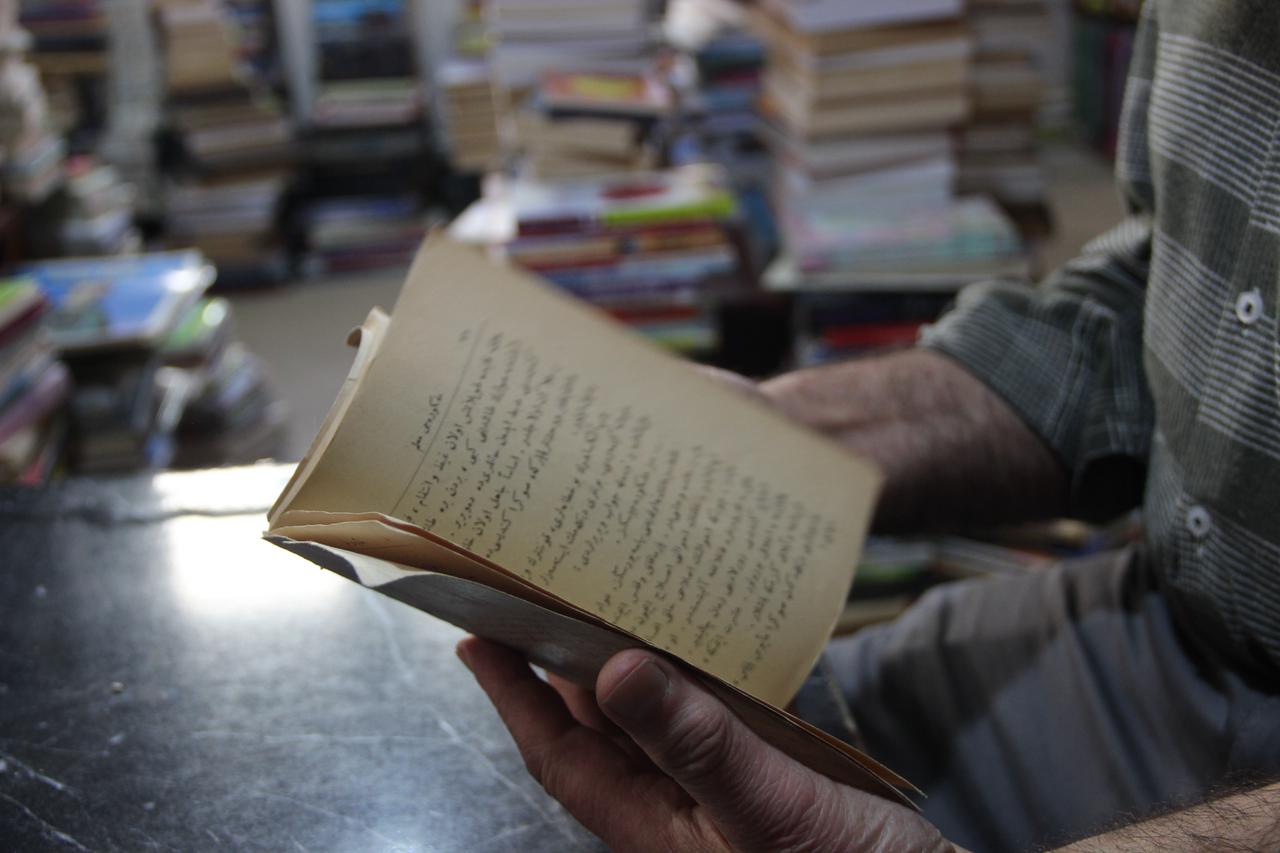 Rare 1928 Ottoman Turkish book by Russian author discovered in Türkiye