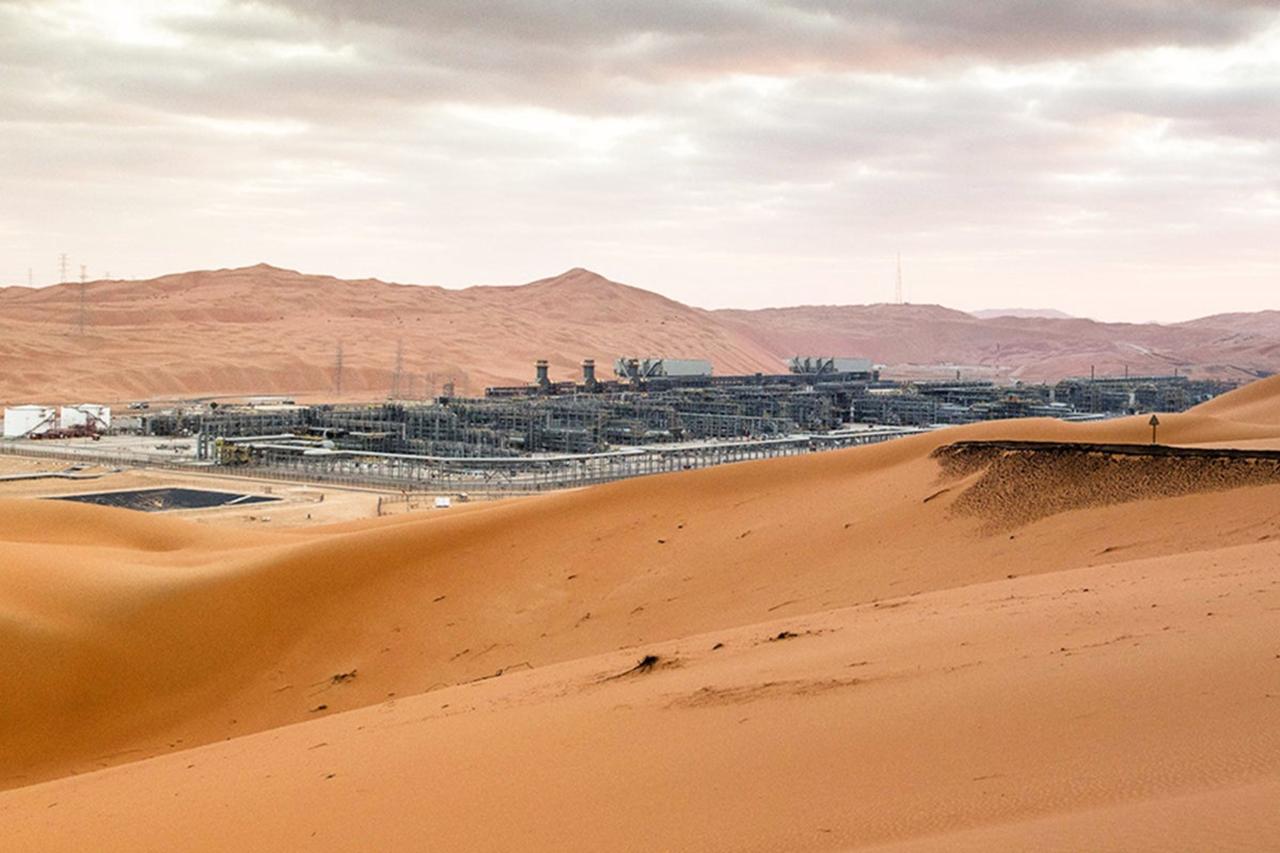 Oil prices jump 3% after deadly Houthi attack on Saudi Shaybah oil field