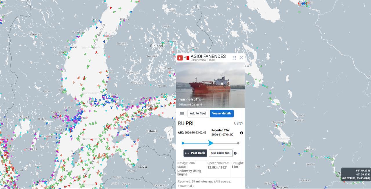 Map shows the Malta-flagged oil and chemical tanker Agioi Fanendes en route from Russia’s Primorsk port to New York. (Image via MarineTraffic)
