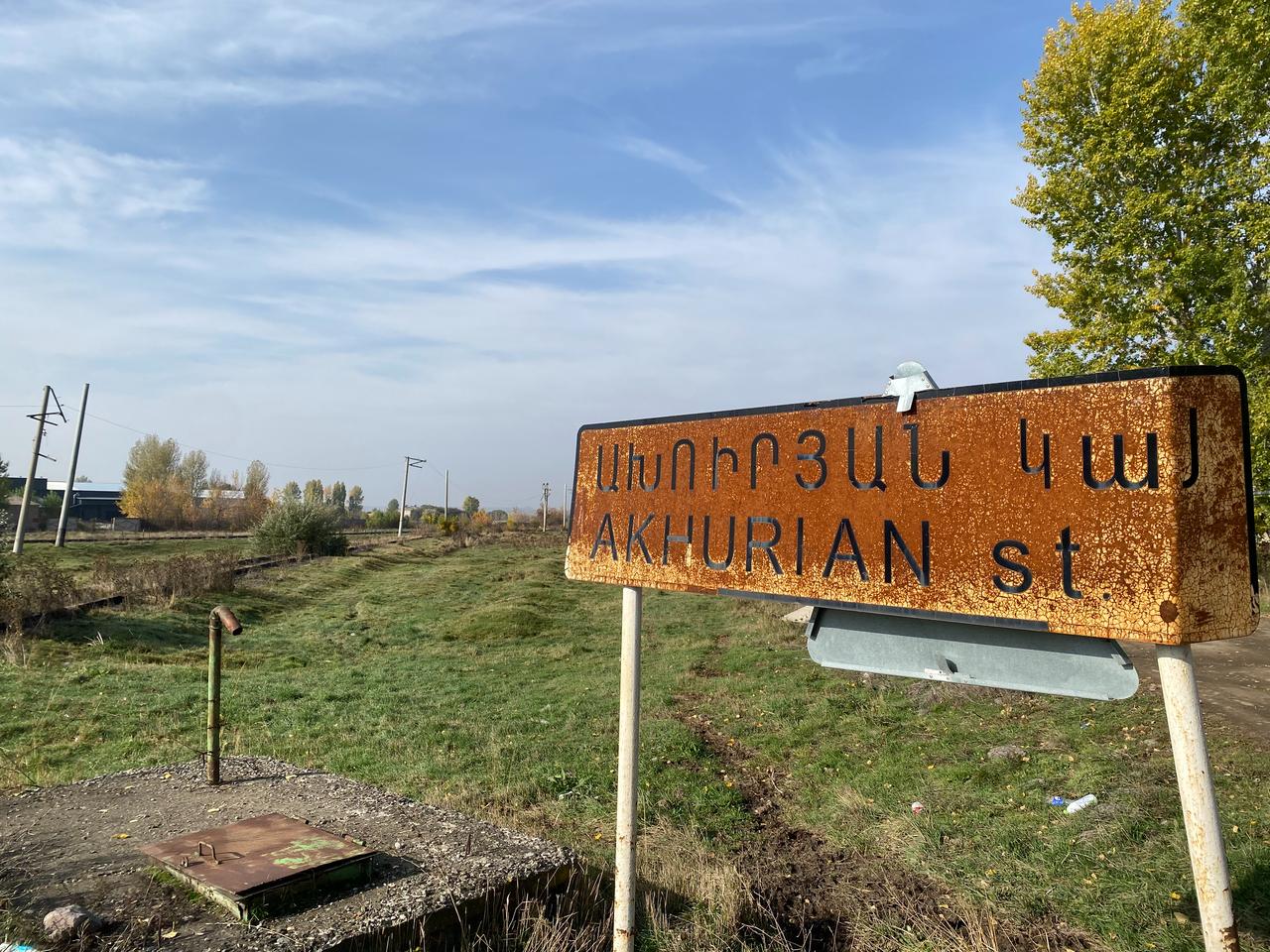 A weathered sign marking the Akhurian railway station near the Armenia–Türkiye border. (Photo via Türkiye Today/ Feiza Jdidi)