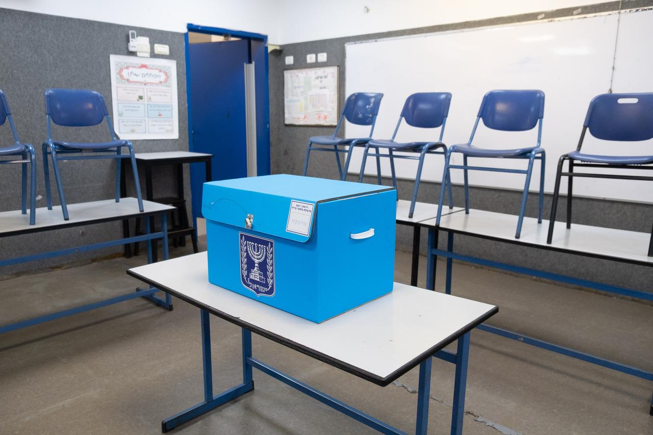 Ballot boxes are set up at the A.D. Gordon school in the Herzliya district of Tel Aviv, Israel, on October 26, 2026. (AA Photo)