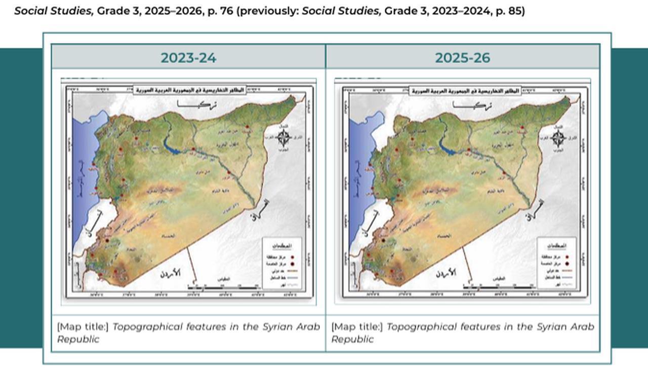 The photo shows a 2017- 2018 textbook showing the difference from the 2025- 2026 textbook. (Photo via impact-se.org)