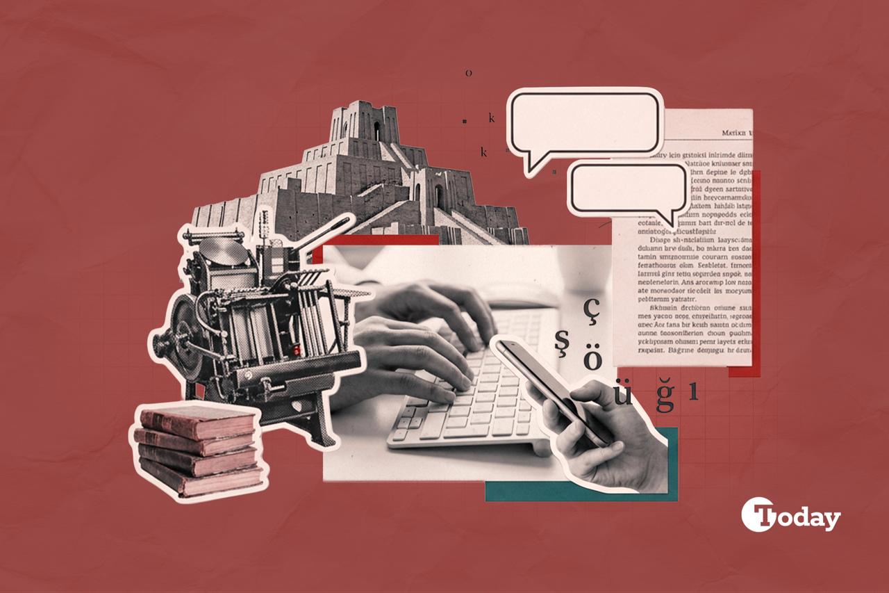 Babel in binary: Do our digital habits affect literacy?