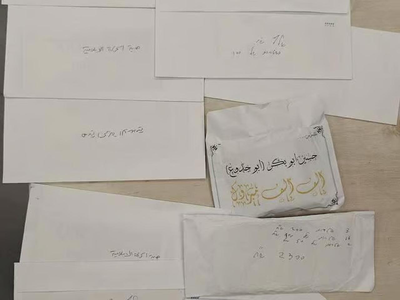 The photo allegedly shows envelopes with shekels, described as a vote-buying plot to pay citizens to vote for the United Arab List (Ra’am) in the Negev, Israel, on Oct. 27, 2026. (Photo via Ynet)