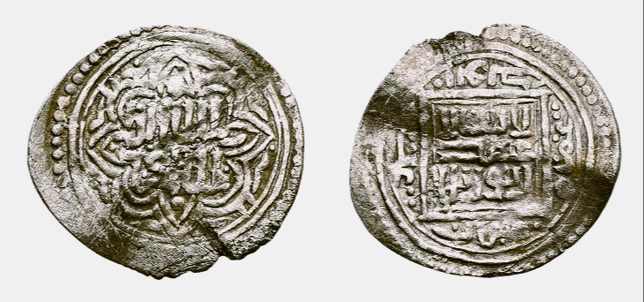 1. Both sides of a rare silver akce attributed to the reign of Orhan Gazi, now offered for sale in London. (Photo via House of Emirates)