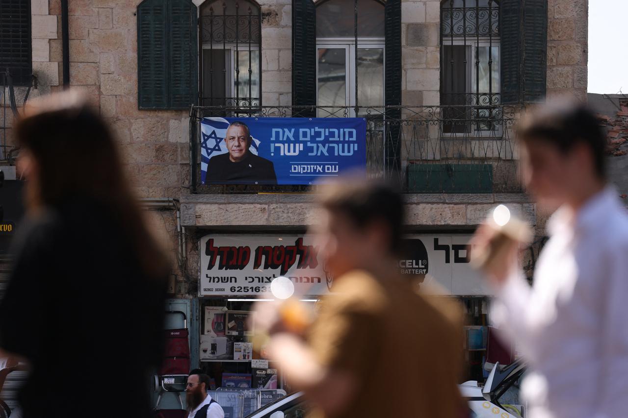 Israeli opposition leader Eisenkot says Netanyahu learned nothing from Oct. 7