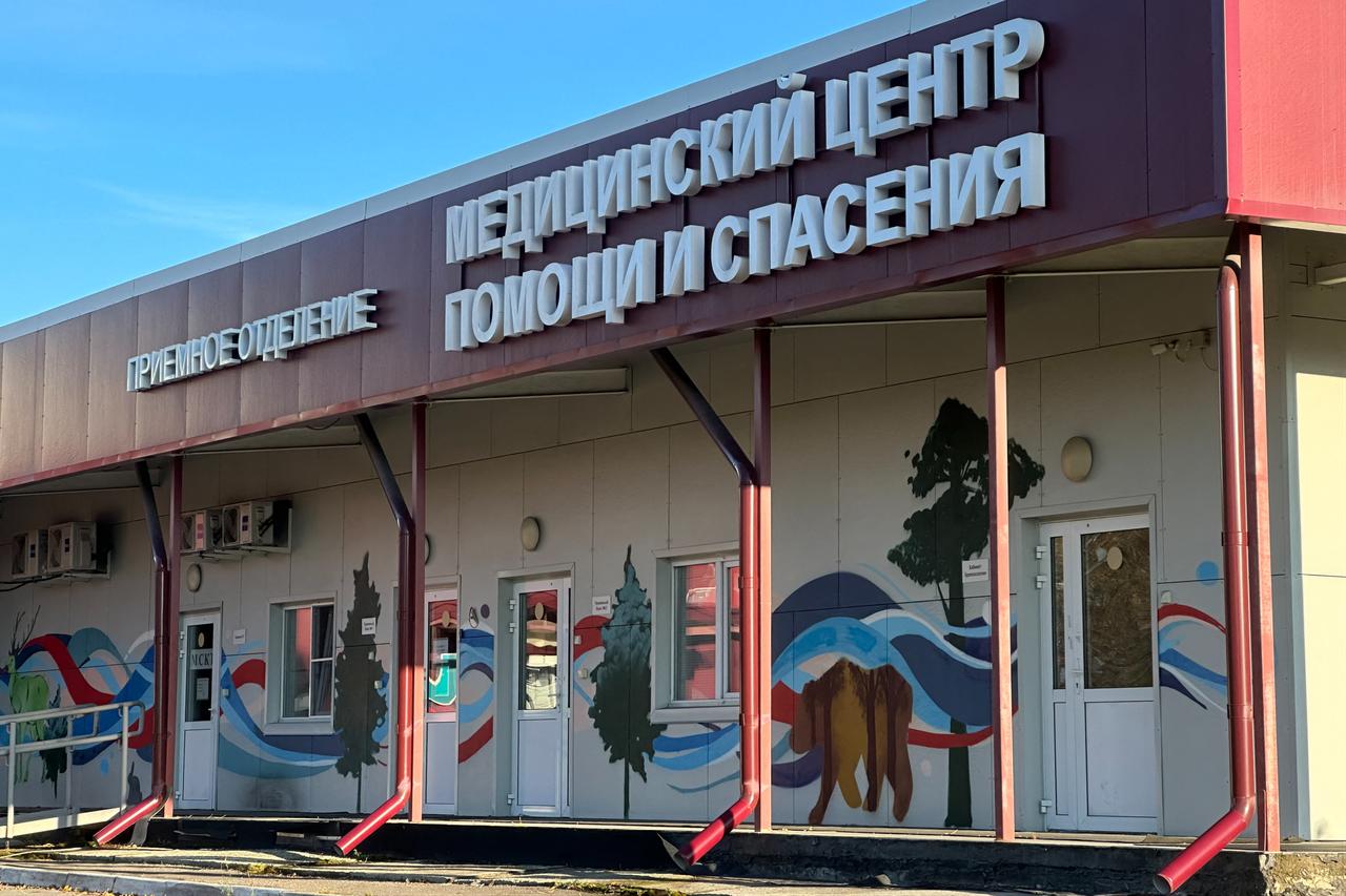 A view of an infectious diseases hospital in the town of Shelekhov, where an employee of the Irkutsk Antiplague Research Institute had died, in the Irkutsk region on October 7, 2026. (AFP Photo)