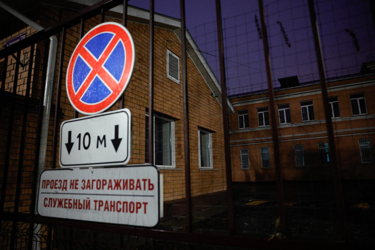 US presses Russia for answers on plague reports