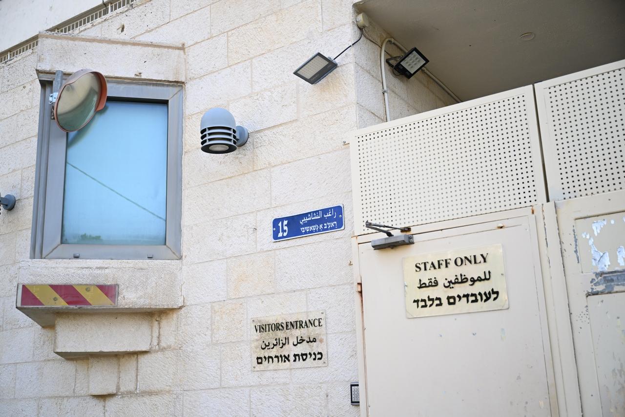 Signage is removed from the British Consulate in East Jerusalem on October 8, 2026, following the expiration of a deadline set by Israeli authorities for the consulate's closure. (AA Photo)