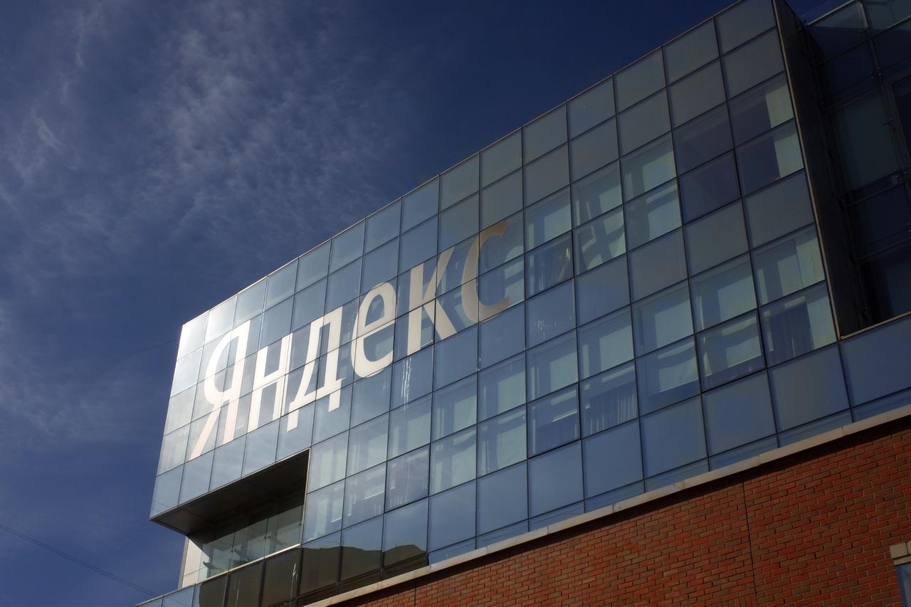 Yandex data center in Russia’s Ryazan catches fire after drone attack