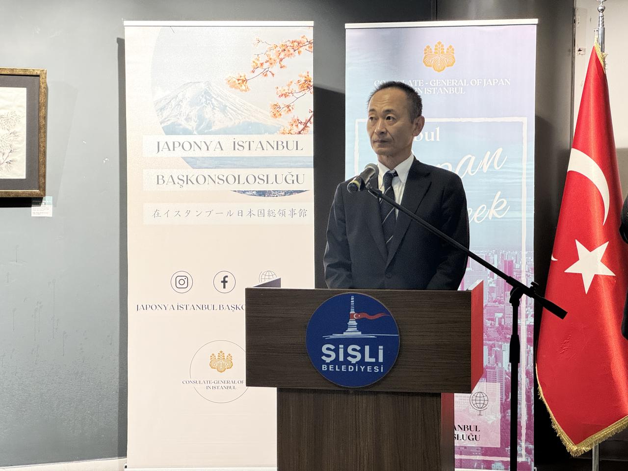 A representative of the Consulate-General of Japan in Istanbul speaks during the opening of Japan Week 2026 in Istanbul, Türkiye, Oct. 8, 2026. (AA Photo)