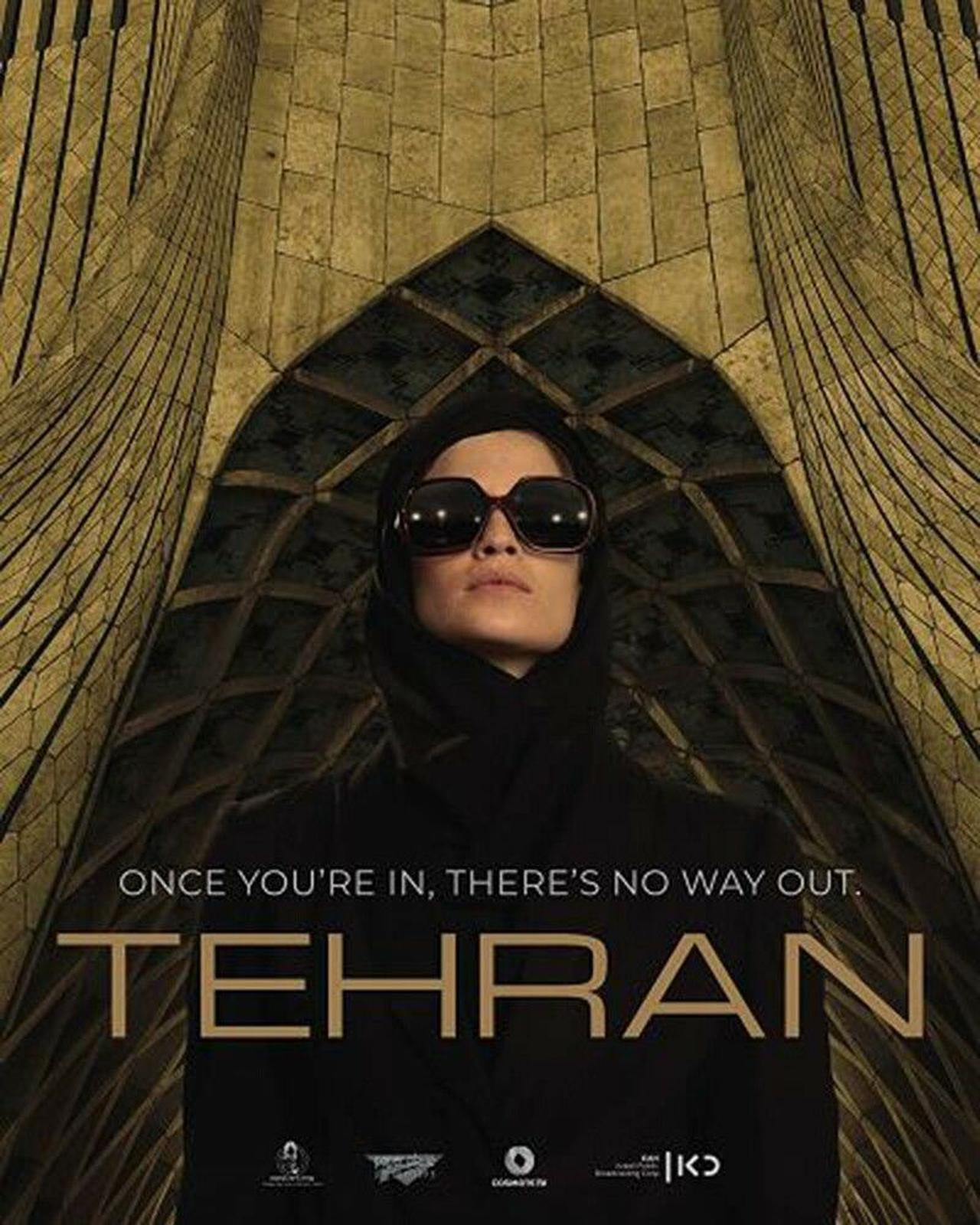 Anti-Iran thriller 'Tehran' producer Dana Eden dies in Athens under suspicious conditions