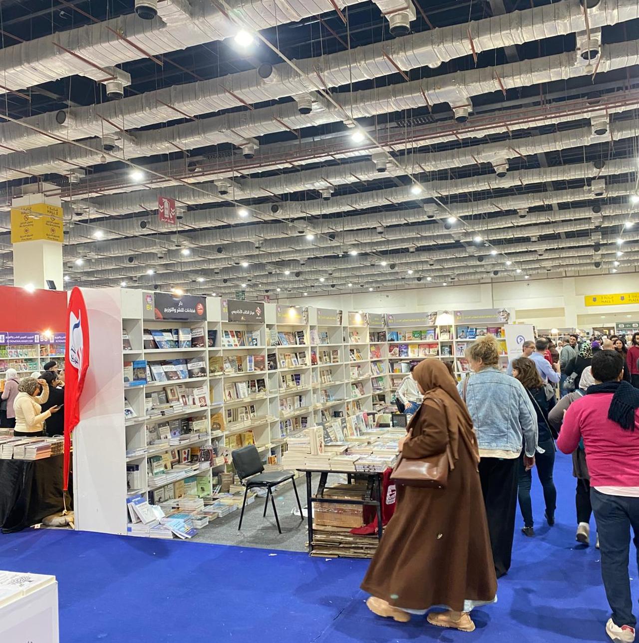 People walking in the Cairo book fair in Cairo, Egypt, January 29, 2025 (photo via Türkiye Today)