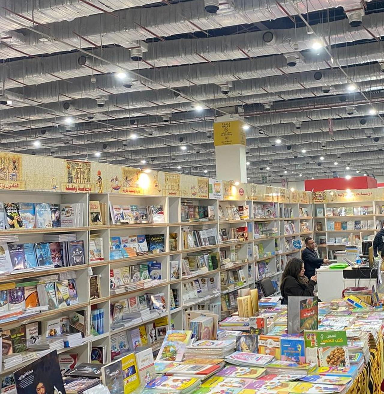 Cairo book fair in Cairo, Egypt, January 29, 2025 (photo via Türkiye Today)