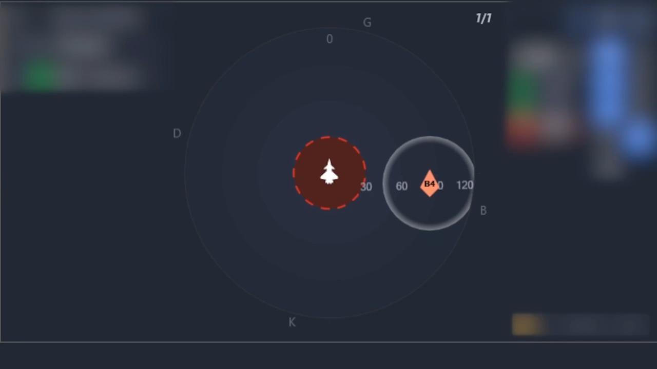 The photo shows the Bayraktar Kizilelma's radar warning receiver capability during the electronic warfare self-protection system functional flight test. (Photo via X/@BaykarTech)