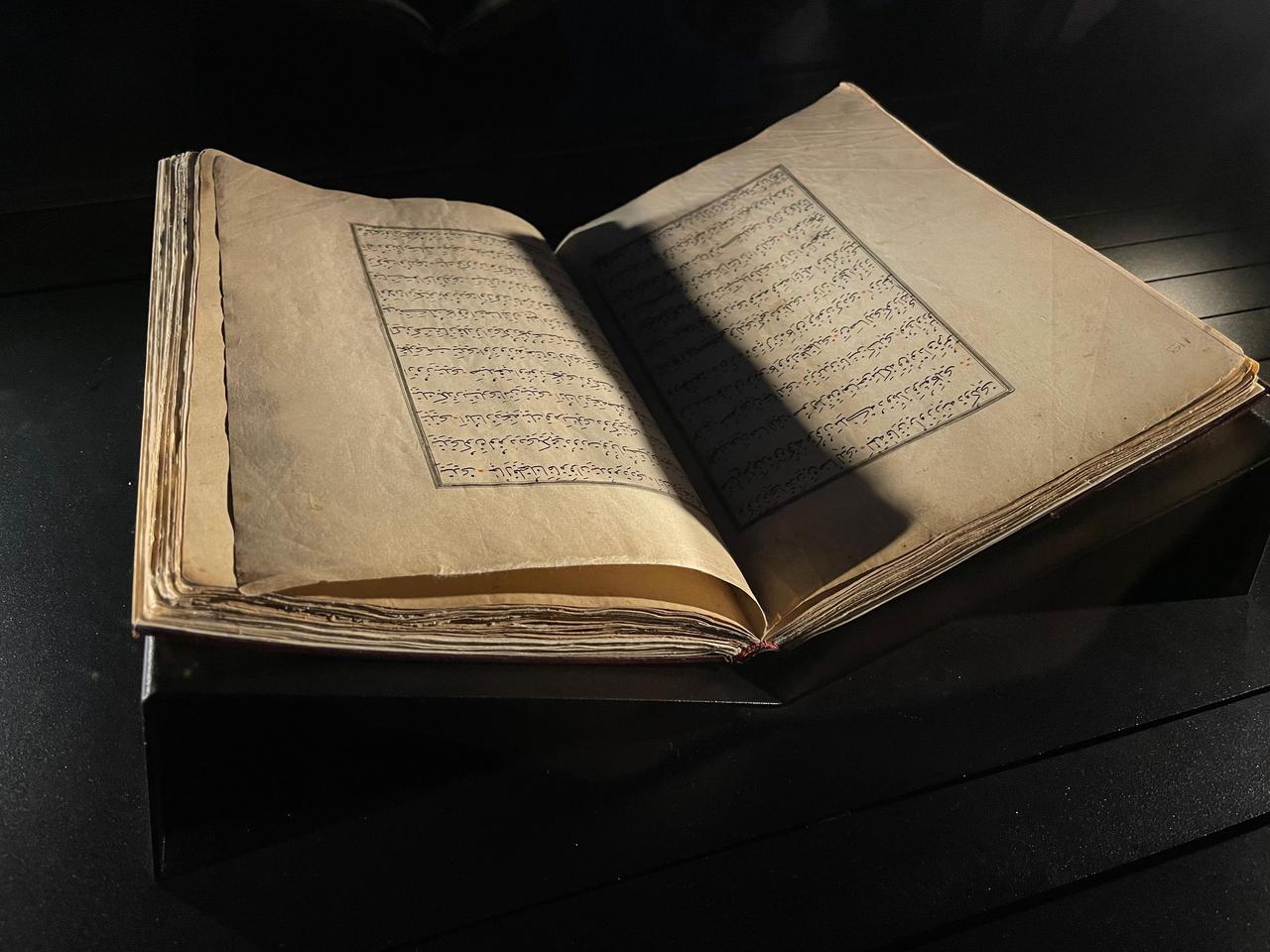 The original Bursa Manuscript of the Book of Dede Korkut is displayed at the Muradiye Manuscripts Museum in Bursa, Türkiye, Feb. 26, 2026. (Photo by Koray Erdogan/Türkiye Today)