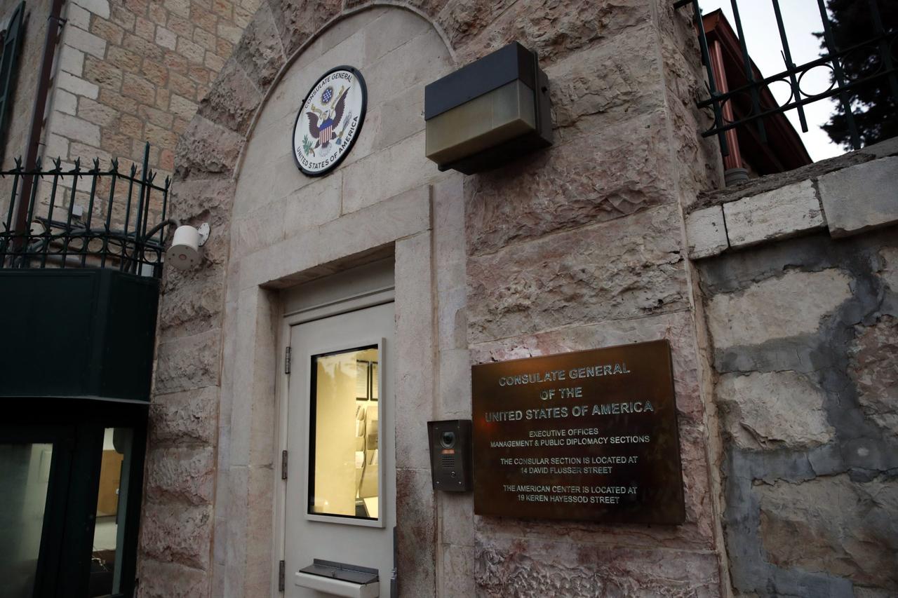 A picture taken on October 18, 2018, shows the entrance to the US Consulate in Jerusalem. (AFP Photo)