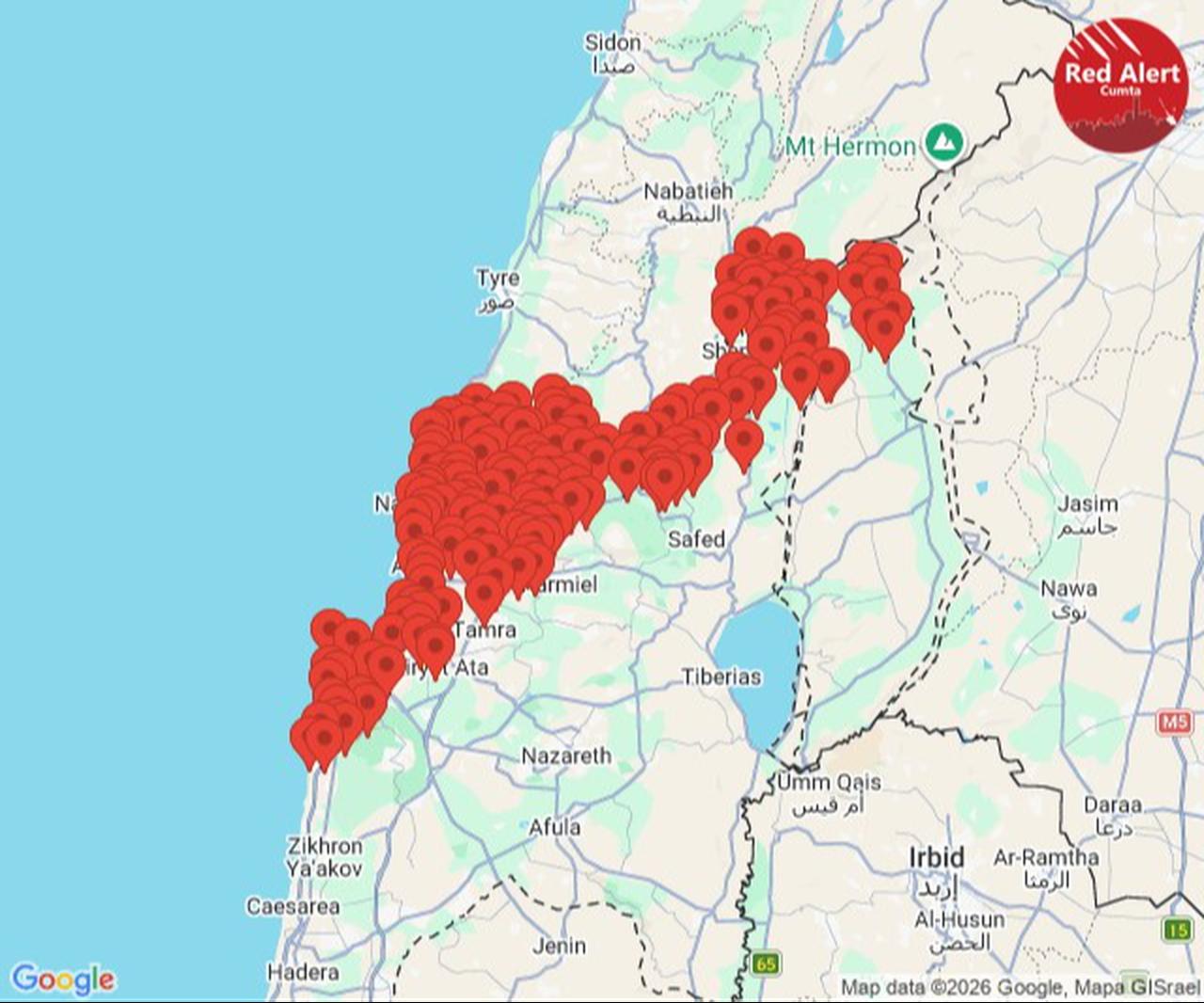 The photo shows the Israeli alerts after Iran's missile launch. (Photo via X)