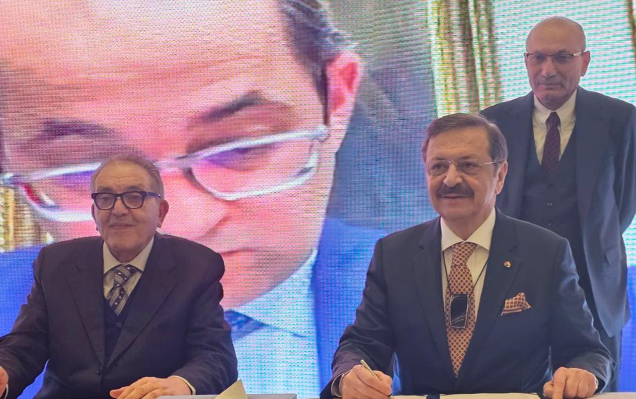 TOBB President Rifat Hisarciklioglu , Ahmed El Wakil, president of the Federation of Egyptian Chambers of Commerce (FEDCOC), and Türkiye's ambassador to Cairo, Salih Mutlu Sen, attended the forum at the Turkish Rixos Hotel in the coastal city of El Alamein in northern Egypt. (AA Photo)