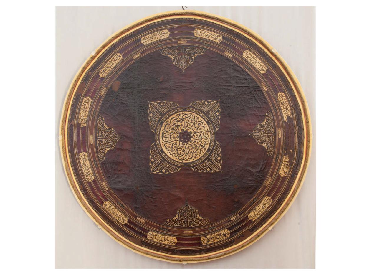 The Ottoman leather sofra preserved at the National Museum of Ravenna, featuring gilded inscriptions arranged in concentric bands. (Image via Elisa Emaldi/Associazione Iasos di Caria Bulletin)