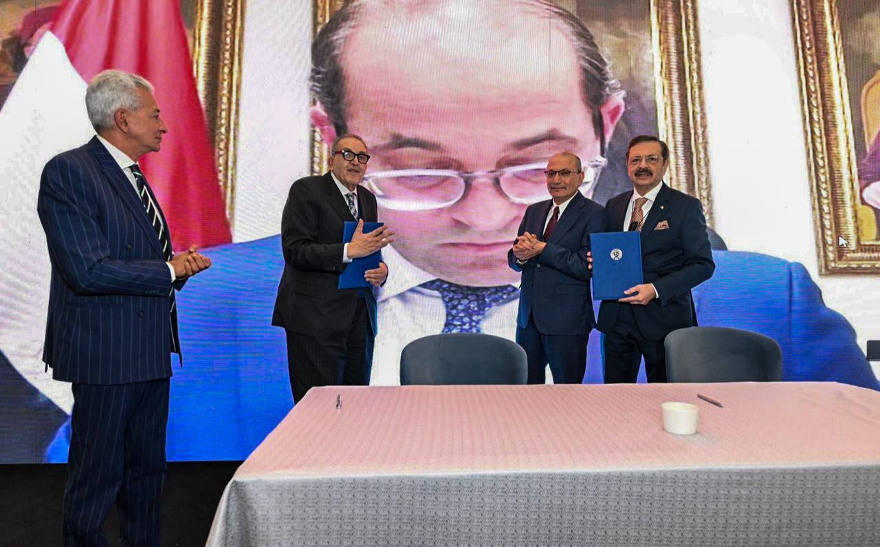 The "Türkiye-Egypt Chambers and Commodity Exchanges Cooperation Forum" was at the Turkish Rixos Hotel in the coastal city of El Alamein in northern Egypt. (AA Photo)