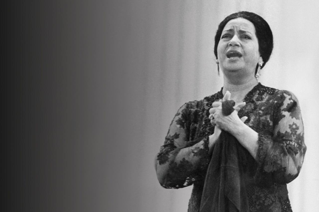 Why Umm Kulthum became a cultural icon in Türkiye, beyond Arab world
