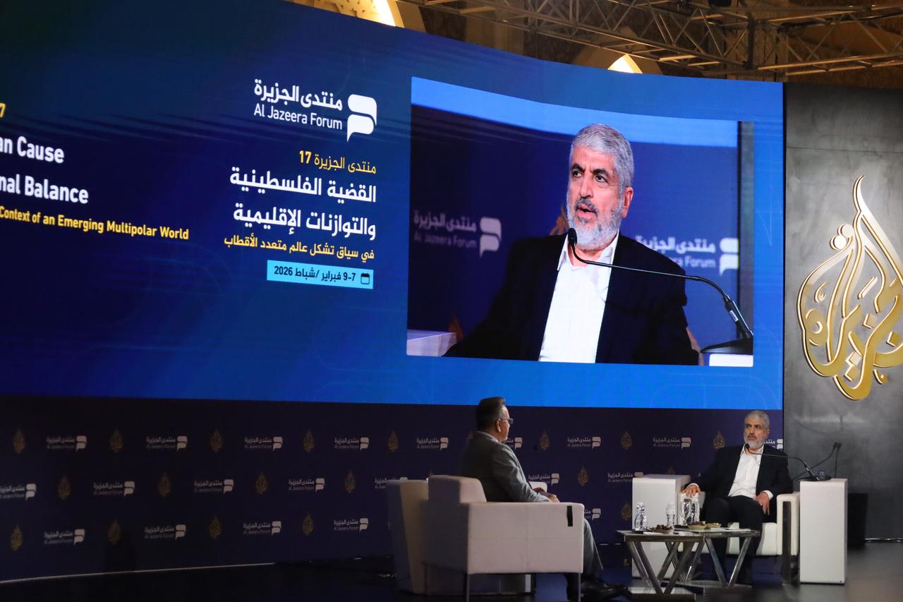 Hamas's foreign affairs chief and former Political Bureau head Khaled Mashal speaks during a session on the 2nd day of 17th Al Jazeera Forum in Doha, Qatar, Feb. 8, 2026. (AA Photo)