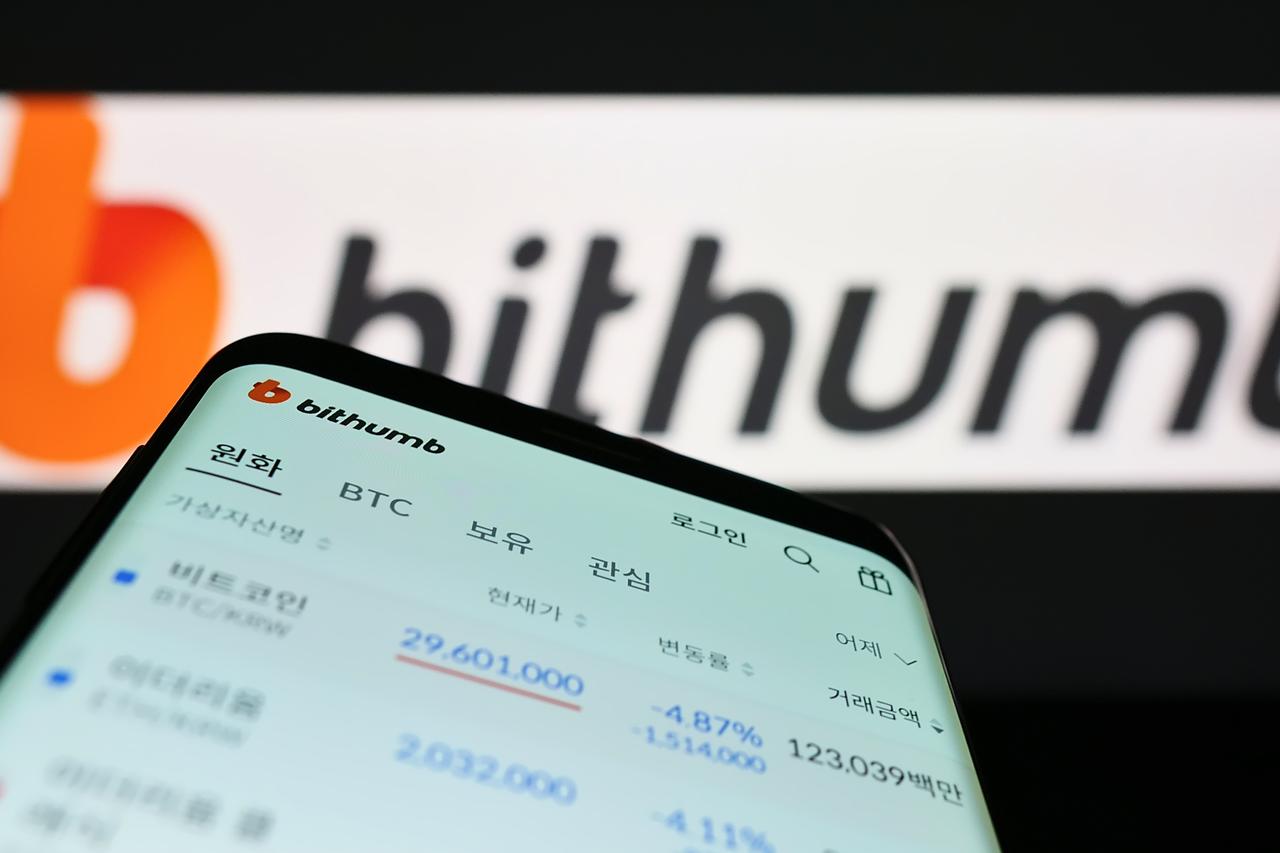 Oops, we sent $44B: Bitcoin glitch that made 695 traders accidental moguls