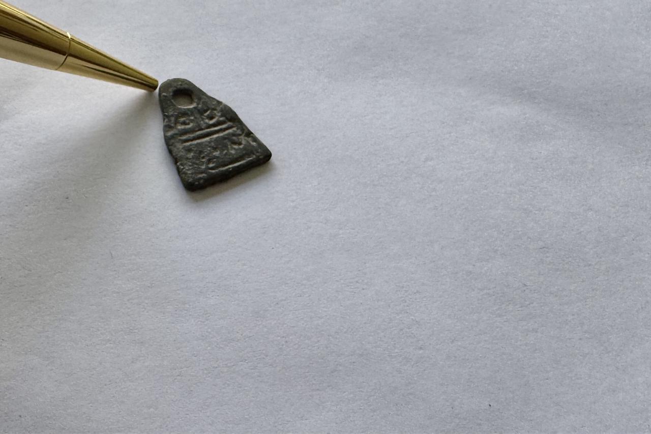 Mystery bronze amulet from Seljuk era emerges at Türkiye's Lystra