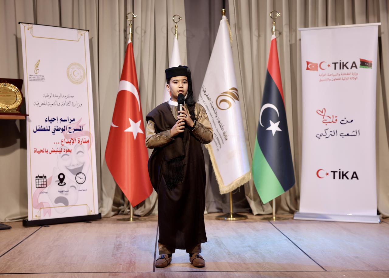 A Libyan child performs on stage during the reopening ceremony of a restored Ottoman-era theater in Tripoli, Libya, Feb. 8, 2026. (AA Photo)