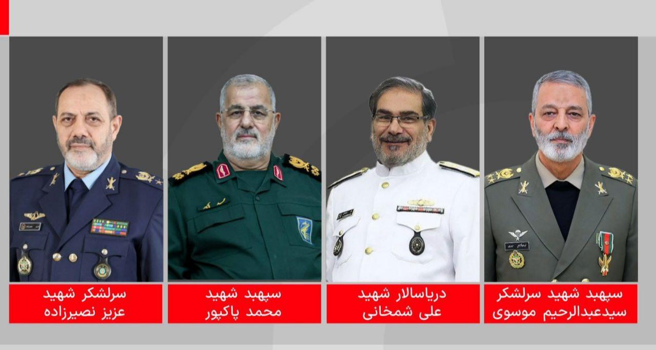 Photo shows killed Iranian officials during U.S.-Israeli strikes, accessed on March 1, 2026. (Photo via X)