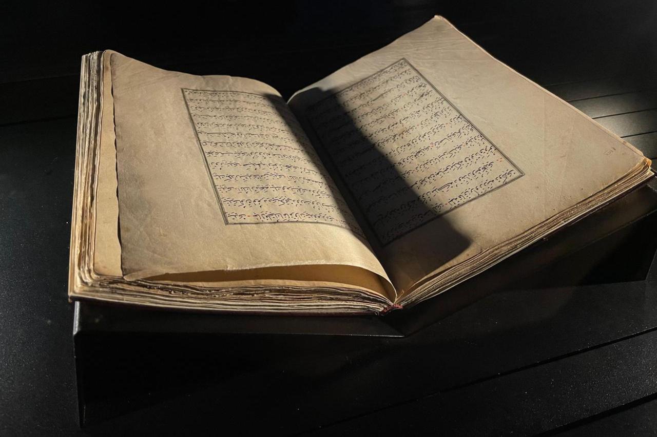 Rare Dede Korkut manuscript found in Türkiye seeks UNESCO heritage status