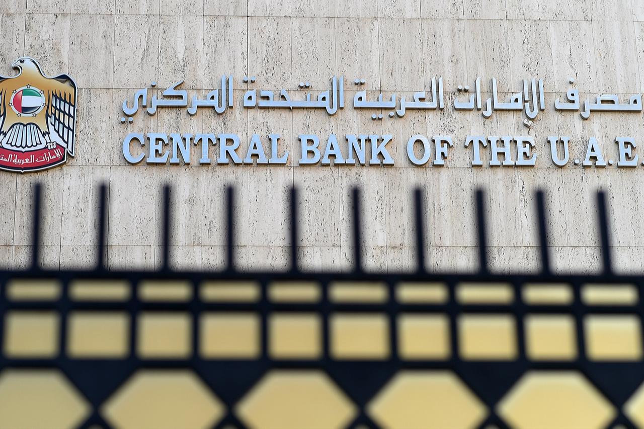 UAE central bank launches ‘resilience package’ to support banks amid Iran war
