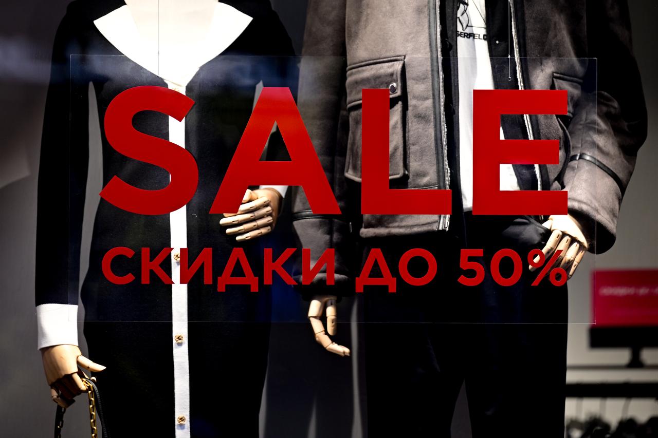 A view of banners as the law signed by President Vladimir Putin to protect the Russian language, which restricts the use of foreign language signs and foreign words in public areas, to come into effect on March 1, 2026 in Moscow, Russia, Feb. 28, 2026. (AA Photo)